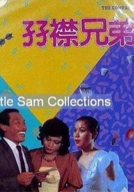 跳蛋读书