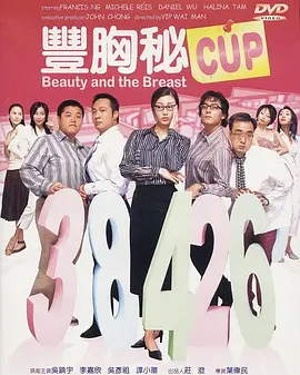 成人a在线观看