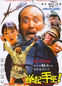 跳蛋读书