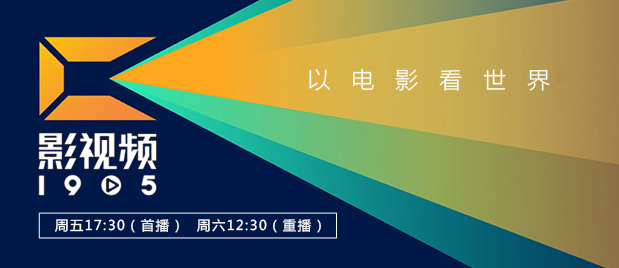 奸臣：色诱天下